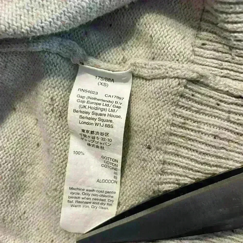 Cream Gap Lightweight Cotton Sweater XS - Picture 7 of 9